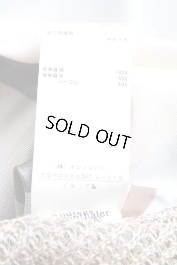 画像4: ヴィヴィアンウエストウッド 中古 / フラゴナールスクエアカットソー 0S 青  H-24-04-21-155-to-OD-ZH (4)