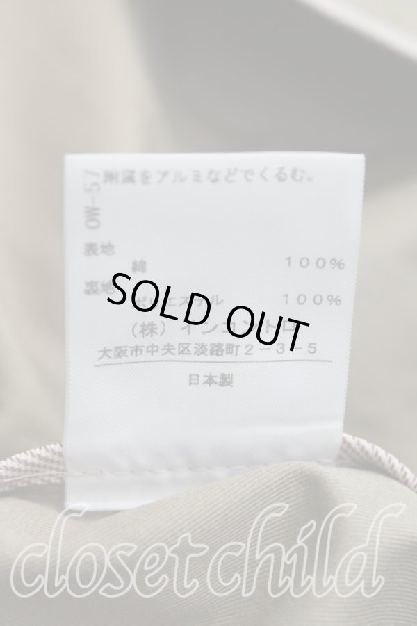 画像4: ヴィヴィアンウエストウッド 中古 / トレンチコート 1 ベージュ  H-24-04-28-005-co-OD-ZH (4)