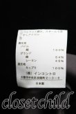 画像4: ヴィヴィアンウエストウッド 中古 / 別珍変形ワンピース 1 黒  H-24-05-05-003-op-IN-ZH (4)