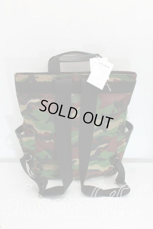 画像2: ヴィヴィアンウエストウッド 中古 / シードツリーリュック  緑  H-24-05-12-036-ba-OD-ZH (2)