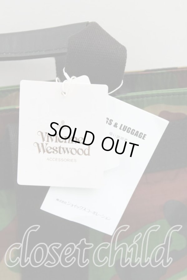 画像4: ヴィヴィアンウエストウッド 中古 / シードツリーリュック  緑  H-24-05-12-036-ba-OD-ZH (4)