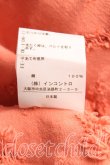 画像4: ヴィヴィアンウエストウッド 中古 / カット＆スラッシュジャケット 00 ピンク  H-24-05-12-039-jc-OD-ZH (4)
