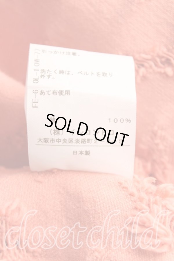 画像4: ヴィヴィアンウエストウッド 中古 / カット&スラッシュジャケット 00 ピンク  H-24-05-12-039-jc-OD-ZH (4)