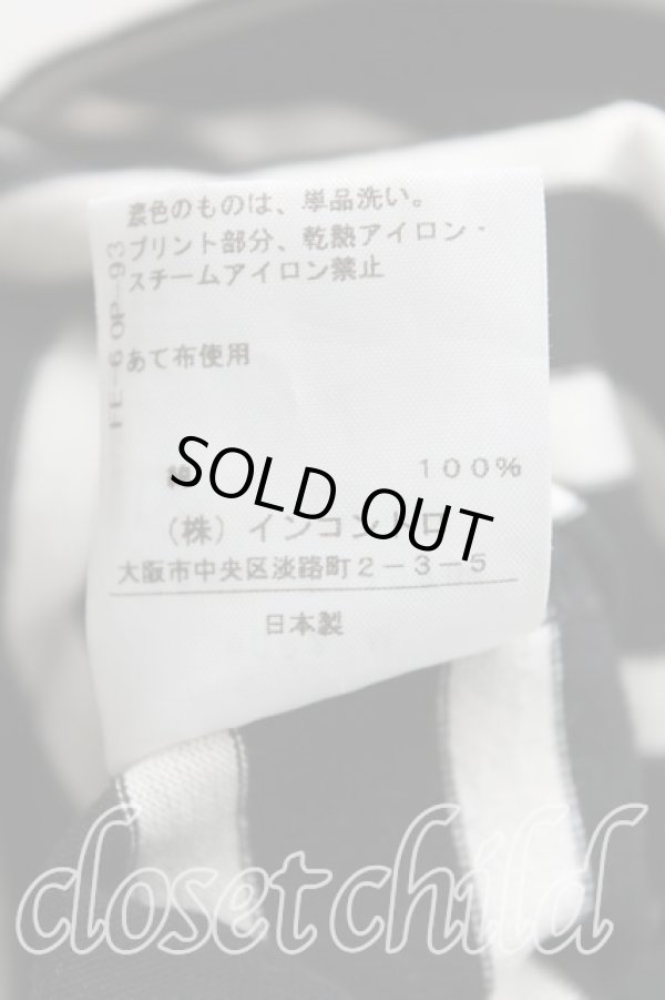 画像4: ヴィヴィアンウエストウッド 中古 / 額縁ボーダーカットソー 00 黒  H-24-05-19-047-to-OD-ZH (4)
