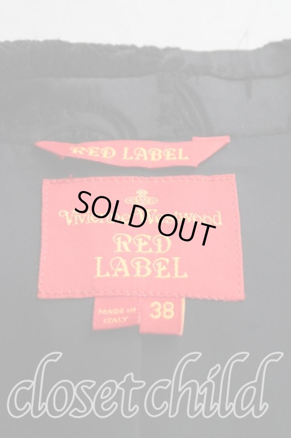 画像3: ヴィヴィアンウエストウッド 中古 / 総柄ジャガードジャケット 38 黒  H-24-05-26-024-jc-IN-ZH (3)