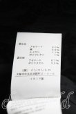 画像4: ヴィヴィアンウエストウッド 中古 / 総柄ジャガードジャケット 38 黒  H-24-05-26-024-jc-IN-ZH (4)