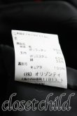 画像4: ヴィヴィアンウエストウッド 中古 / ラブジャケット 1 黒  H-24-05-26-025-jc-IN-ZH (4)