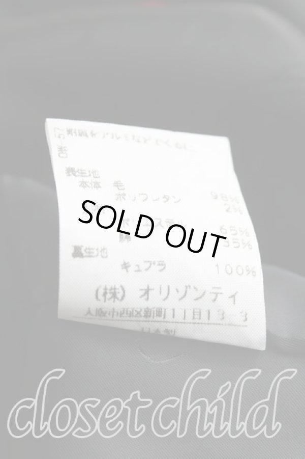 画像4: ヴィヴィアンウエストウッド 中古 / ラブジャケット 1 黒  H-24-05-26-025-jc-IN-ZH (4)