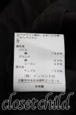 画像4: ヴィヴィアンウエストウッド 中古 / 別珍ワンピース 1 黒  H-24-05-26-027-op-IN-ZH (4)