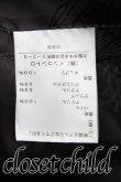 画像4: ヴィヴィアンウエストウッド 中古 / レオパードファーコート 1 茶  H-24-05-26-029-co-IN-ZH (4)