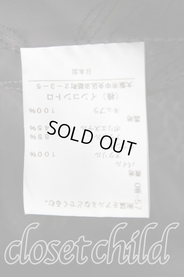 画像4: ヴィヴィアンウエストウッド 中古 / レオパードファーコート 1 茶  H-24-05-26-029-co-IN-ZH (4)