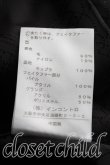 画像4: ヴィヴィアンウエストウッド 中古 / ファー襟コート 2 黒  H-24-05-26-037-to-IN-ZH (4)