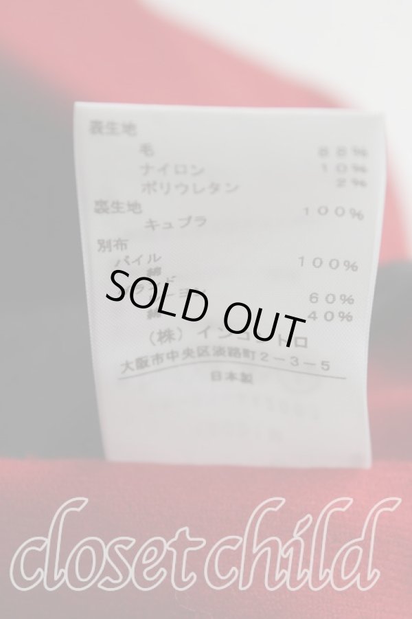 画像4: ヴィヴィアンウエストウッド 中古 / ラブジャケット 1 赤×黒  H-24-05-26-021-jc-IN-ZH (4)