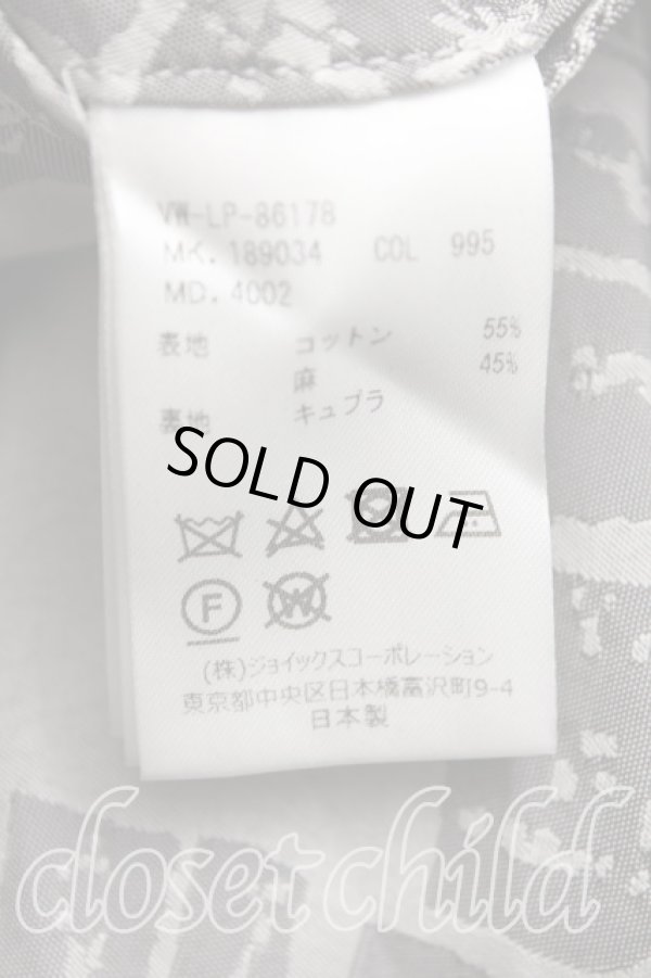 画像4: ヴィヴィアンウエストウッド MAN 中古 / チェックロングジャケット FREE 灰  H-24-06-02-087-co-IN-ZH (4)