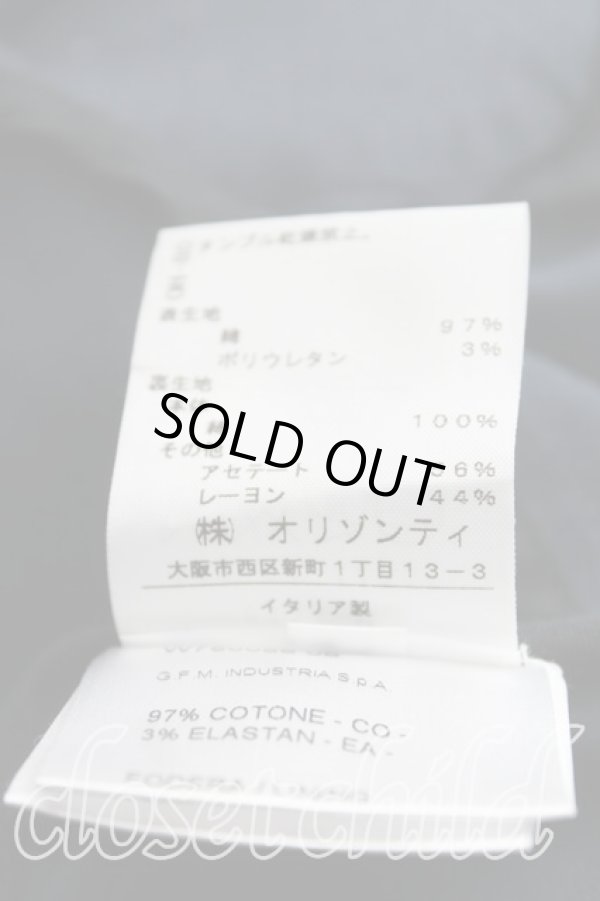 画像6: ANGLOMANIA 中古 / 3Bジャケットセットアップ 38 紺  H-24-06-02-096-su-IN-ZH (6)