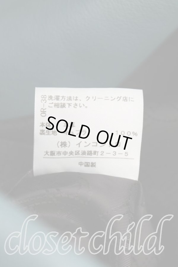 画像4: ヴィヴィアンウエストウッド 中古 / ウェンディレザージャケット 2 緑  H-24-06-09-003-jc-IN-ZH (4)