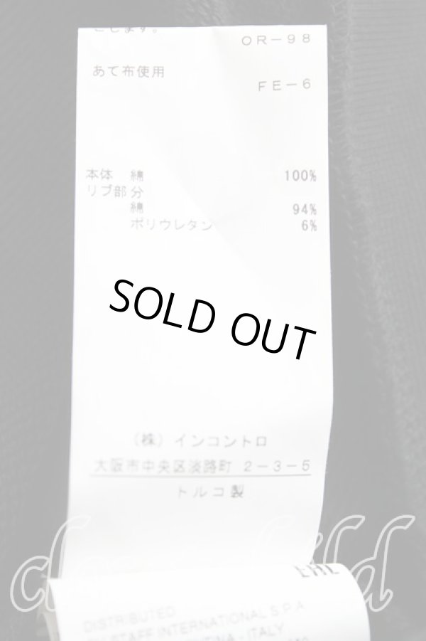 画像4: ヴィヴィアンウエストウッド 中古 / ミルキーウェイトレーナー XS 黒  H-24-06-09-050-to-IN-ZH (4)