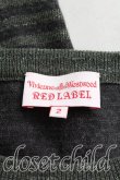 画像3: ヴィヴィアンウエストウッド 中古 / ラメ織ピラーニットワンピース 2 灰  H-24-06-09-007-op-IN-ZH (3)