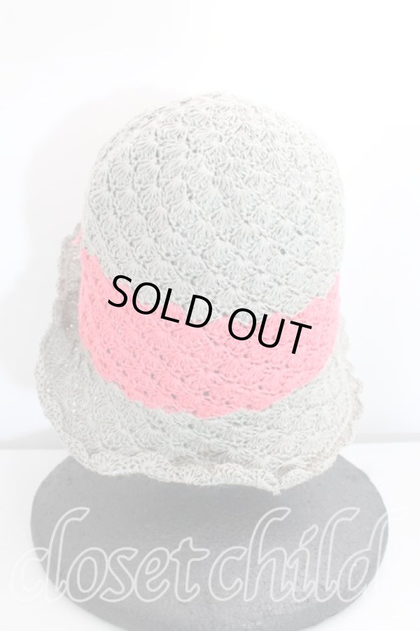 画像3: ヴィヴィアンウエストウッド 中古 / 2トーンハンドニッティングハット   H-24-06-09-070-ha-OD-ZH (3)