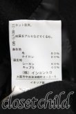 画像4: ヴィヴィアンウエストウッド 中古 / サイドボタンロングコート 38 黒  H-24-06-23-044-co-IN-ZH (4)