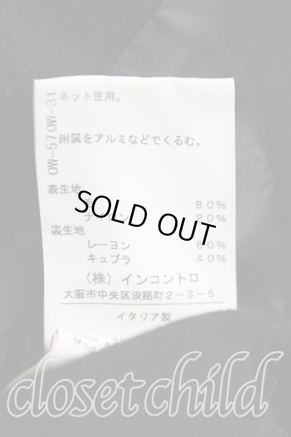 画像4: ヴィヴィアンウエストウッド 中古 / サイドボタンロングコート 38 黒  H-24-06-23-044-co-IN-ZH (4)