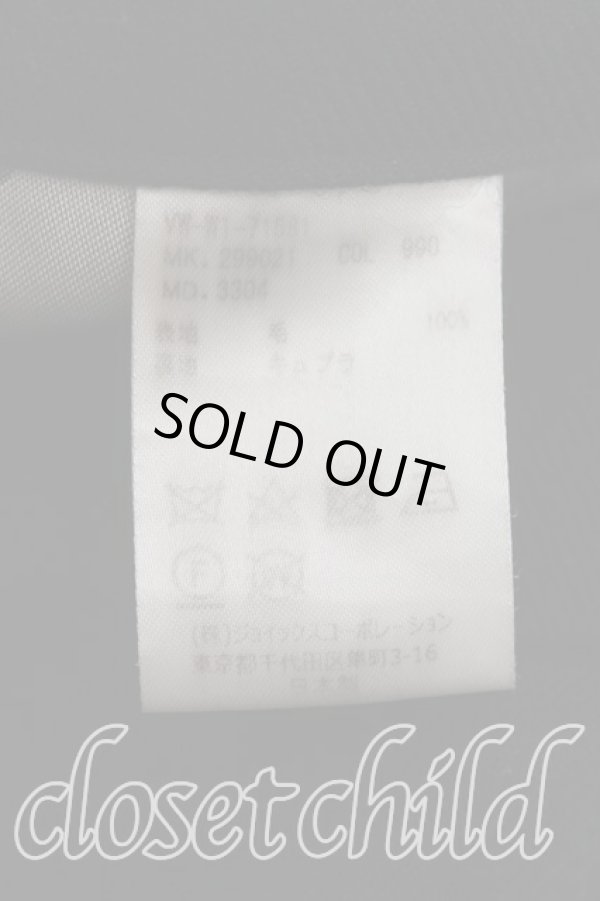 画像4: ヴィヴィアンウエストウッド MAN 中古 / /アシメトリカルフロントウールパンツ 44 黒  H-24-06-30-047-pa-OD-ZH (4)