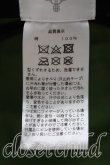 画像5: ヴィヴィアンウエストウッド 中古 / ORB DOTSバケットハット  ベージュ  H-24-06-30-010-ha-OD-ZH (5)