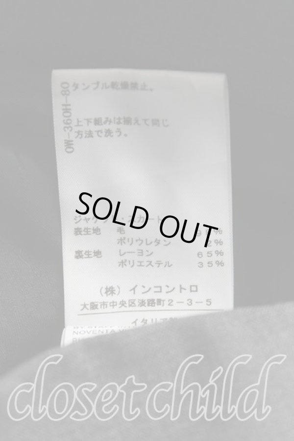 画像4: ヴィヴィアンウエストウッド 中古 / 変形ジャケット 38 灰  H-24-07-07-002-jc-IN-ZH (4)