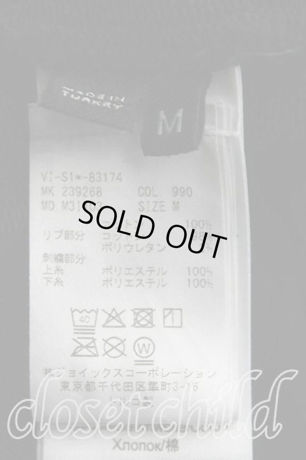 画像4: ヴィヴィアンウエストウッド 中古 / カラーオーブ刺繍PULLOVER SWEATSHIRT M 黒  H-24-07-07-041-to-IN-ZH (4)