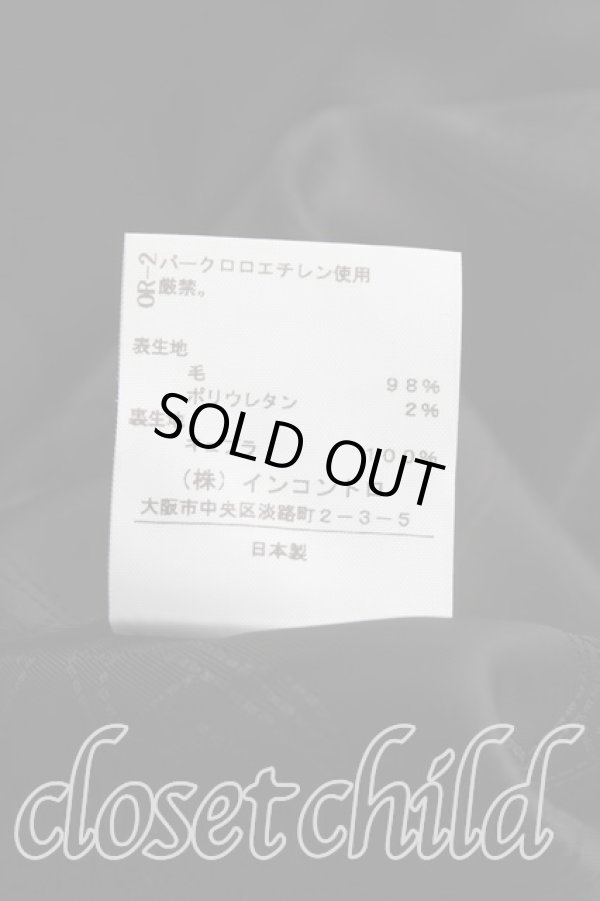 画像4: ヴィヴィアンウエストウッド 中古 / ラブジャケット 2 黒  H-24-07-07-004-jc-IN-ZH (4)