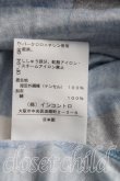 画像4: ヴィヴィアンウエストウッド 中古 / モザイク柄カットソーワンピ 2 青  H-24-07-07-055-op-OD-ZH (4)