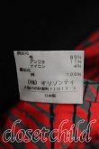 画像5: ヴィヴィアンウエストウッド 中古 / Pコート 2 黒  H-24-07-07-056-co-OD-ZH (5)