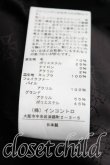 画像4: ヴィヴィアンウエストウッド 中古 / ファー付キアシンメトリーコート 2 黒  H-24-07-07-057-co-OD-ZH (4)