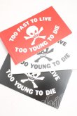 画像2: ヴィヴィアンウエストウッド 中古 / T.F.T.Lノートブック   H-24-07-07-158-gd-IN-ZH (2)