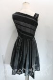 画像2: ヴィヴィアンウエストウッド 中古 / ストライプシャンタンドレス 1 黒×灰  H-24-07-14-002-op-IN-ZH (2)