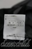 画像4: ヴィヴィアンウエストウッド 中古 / ストライプシャンタンドレス 1 黒×灰  H-24-07-14-002-op-IN-ZH (4)