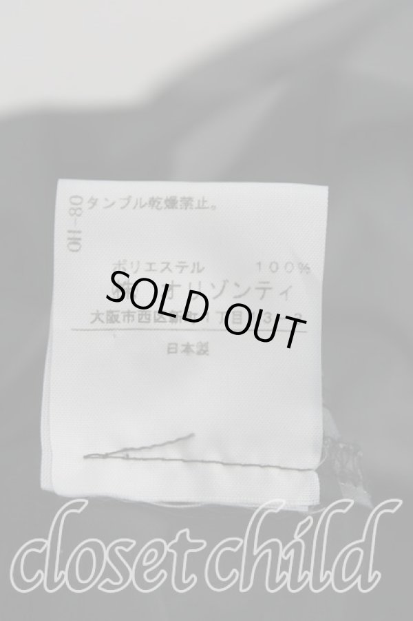 画像4: ヴィヴィアンウエストウッド 中古 / ストライプシャンタンドレス 1 黒×灰  H-24-07-14-002-op-IN-ZH (4)