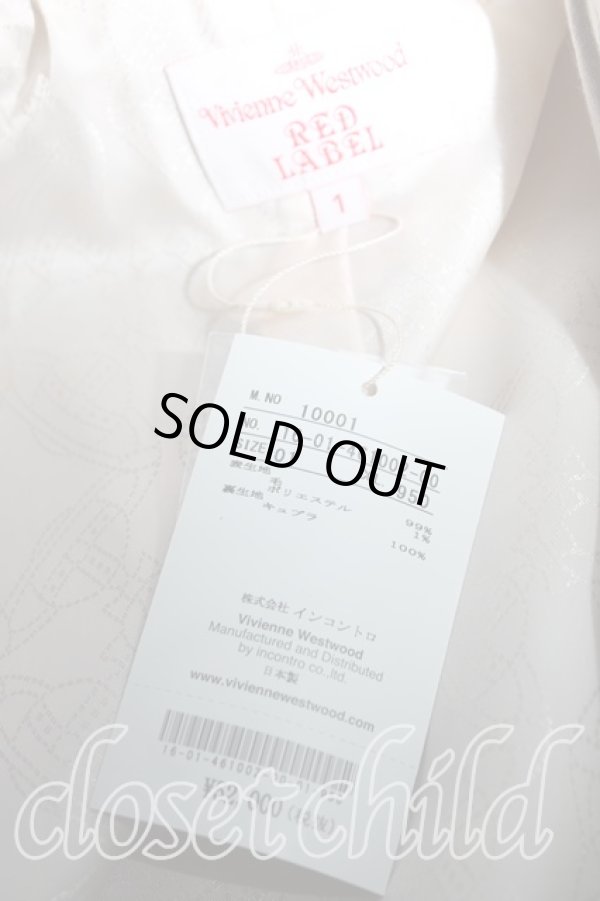 画像4: ヴィヴィアンウエストウッド 中古 / プリンセスセットアップ 1 茶  H-24-07-21-036-su-OD-ZH (4)