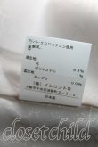 画像6: ヴィヴィアンウエストウッド 中古 / プリンセスセットアップ 1 茶  H-24-07-21-036-su-OD-ZH (6)