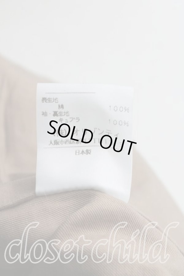 画像5: ヴィヴィアンウエストウッド 中古 / スエードサイドボタンジャケット 2 ベージュ  H-24-07-21-005-jc-IN-ZH (5)