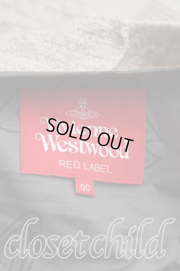 画像3: ヴィヴィアンウエストウッド 中古 / ケーブルニットダブルボタンカーディガン 00 生成  H-24-07-21-006-jc-IN-ZH (3)