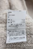 画像4: ヴィヴィアンウエストウッド 中古 / ケーブルニットダブルボタンカーディガン 00 生成  H-24-07-21-006-jc-IN-ZH (4)