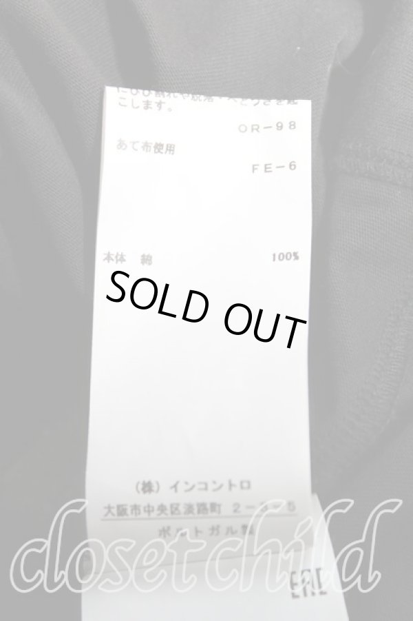 画像5: ヴィヴィアンウエストウッド 中古 / CATptボックスTシャツ L 黒  H-24-07-21-060-to-IN-ZH (5)