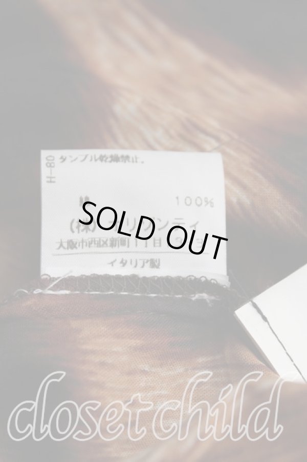 画像4: ヴィヴィアンウエストウッド 中古 / レオパード柄ワンピース 42 茶  H-24-07-21-012-op-OD-ZH (4)