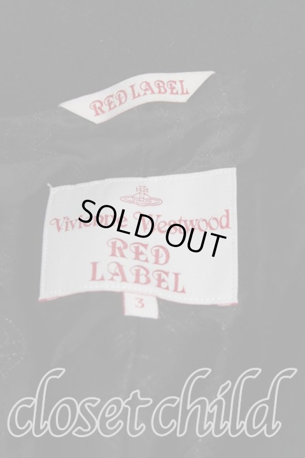 画像3: ヴィヴィアンウエストウッド 中古 / ベッティーナコート 3 黒  H-24-07-21-016-co-OD-ZH (3)