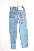 画像2: ヴィヴィアンウエストウッド 中古 / CRptデニム W25 インディゴ  H-24-07-21-019-pa-OD-ZH (2)