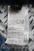 画像4: ヴィヴィアンウエストウッド 中古 / CRptデニム W25 インディゴ  H-24-07-21-019-pa-OD-ZH (4)