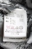 画像4: ヴィヴィアンウエストウッド MAN 中古 / ダブルロングコート 44 茶  H-24-07-28-058-co-IN-ZH (4)