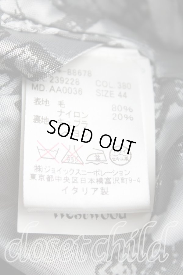 画像4: ヴィヴィアンウエストウッド MAN 中古 / ダブルロングコート 44 茶  H-24-07-28-058-co-IN-ZH (4)