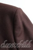 画像5: ヴィヴィアンウエストウッド MAN 中古 / ダブルロングコート 44 茶  H-24-07-28-058-co-IN-ZH (5)